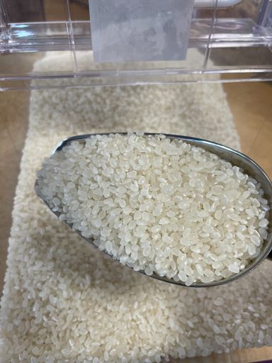 Zero Waste Rice| Refill Town| Chelmsford